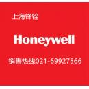 記錄儀記錄筆藍(lán)色墨盒46180185...