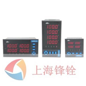 DY5000(FE)系列四通道全分度號(hào)顯示儀表