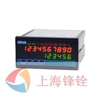 VAM-DAODAO-N-I-N-ADL雙顯電壓表