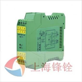 SWP7067信號隔離器