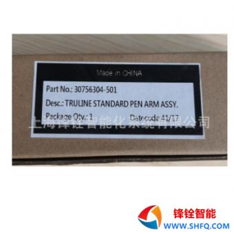 DR45AT高速熱敏記錄筆30756304-501