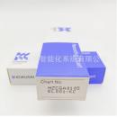 OHKURA大倉 HZCGA0105...